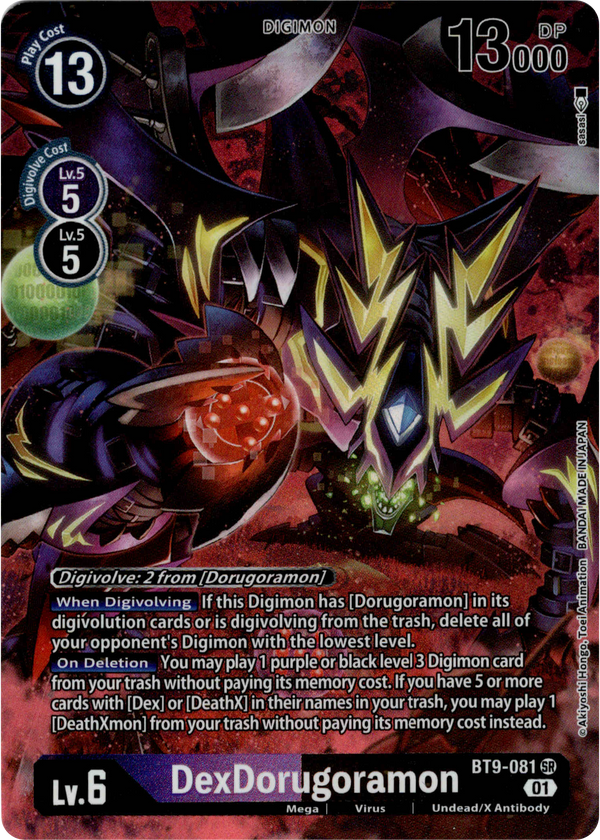 DexDorugoramon Alternate Art - BT9-081 SR - X Record - Foil - Card Cavern