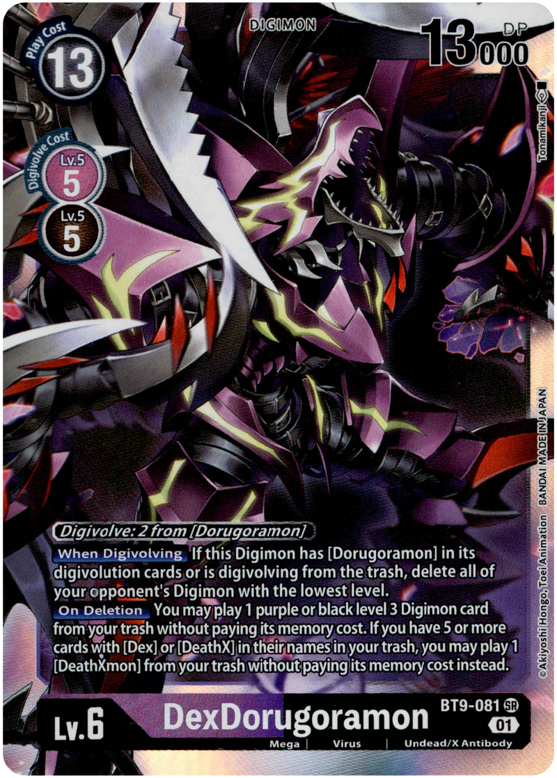 DexDorugoramon - BT9-081 SR - X Record - Foil - Card Cavern