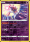 Diancie - 079/185 - Vivid Voltage - Reverse Holo - Card Cavern