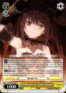 Difference in Status, Kurumi - DAL/WE33-E007 - Date A Bullet - Card Cavern