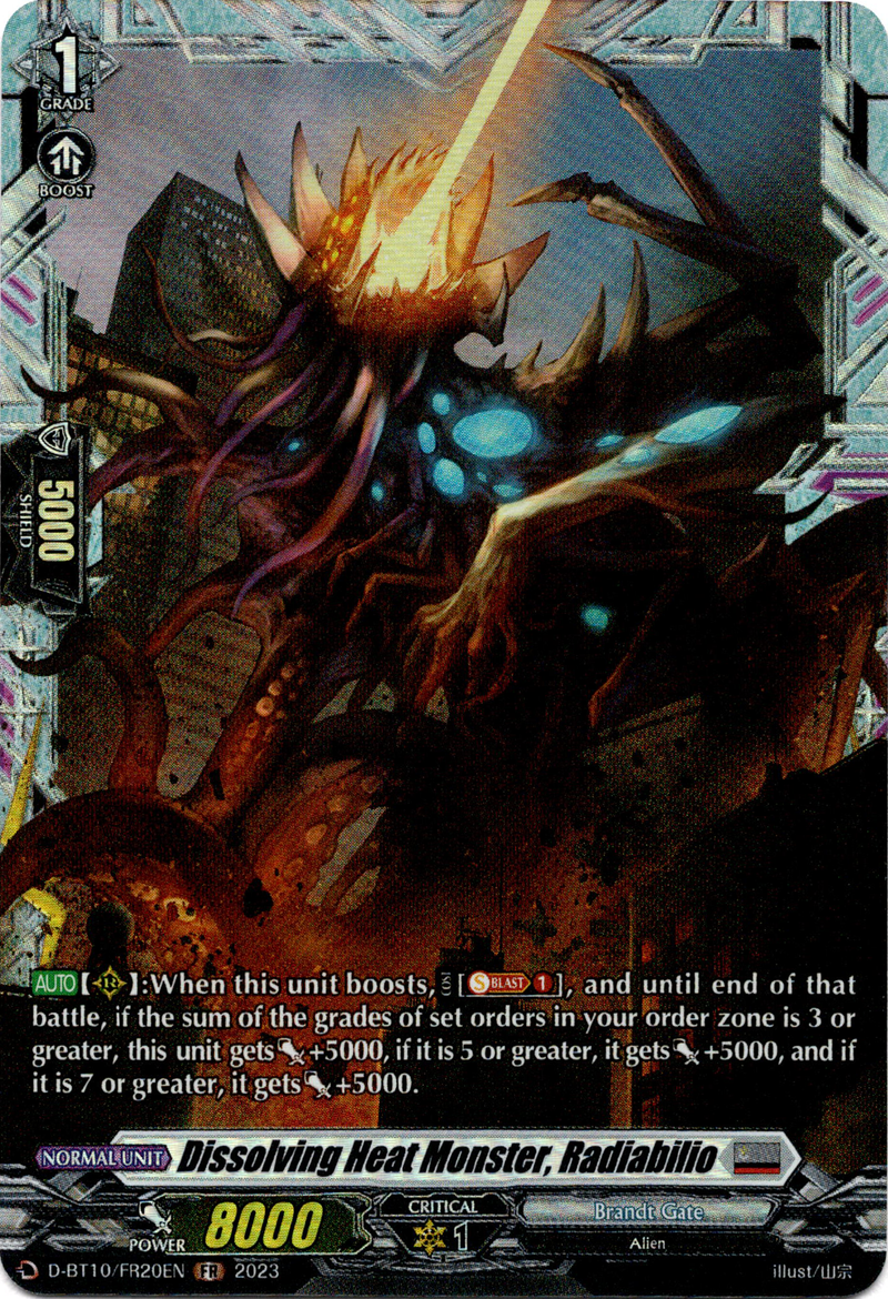 Dissolving Heat Monster, Radiabilio - D-BT10/FR20EN - Dragon Masquerade - Card Cavern