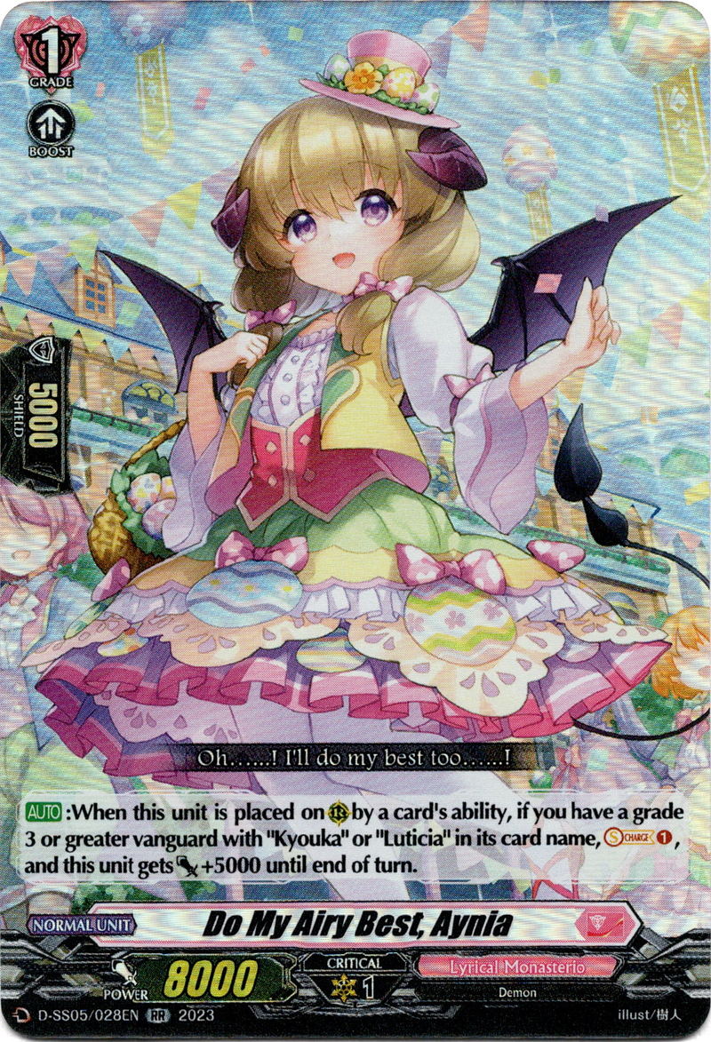 Do My Airy Best, Aynia - D-SS05/028EN - Festival Booster 2023 - Card Cavern