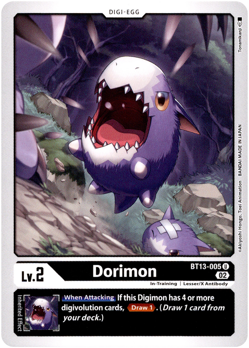 Dorimon - BT13-005 U - Versus Royal Knight - Card Cavern