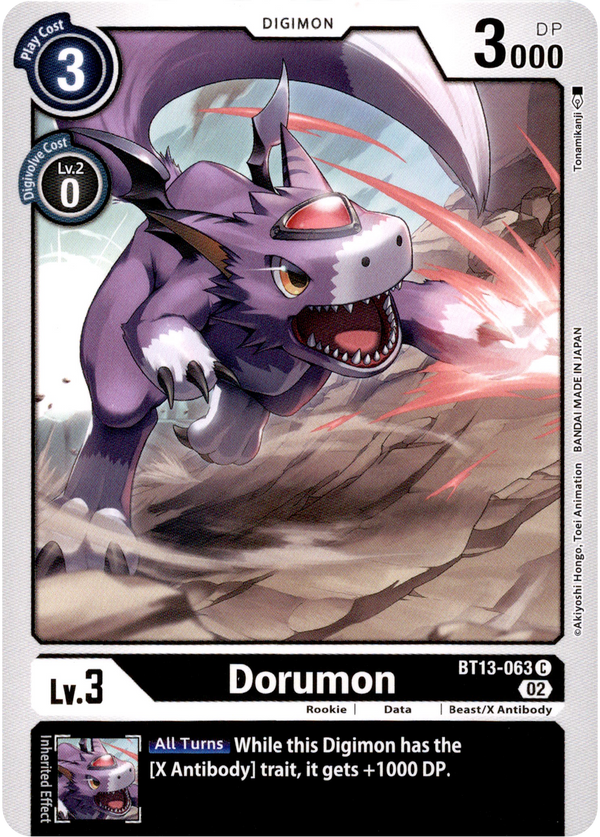 Dorumon - BT13-063 C - Versus Royal Knight - Card Cavern