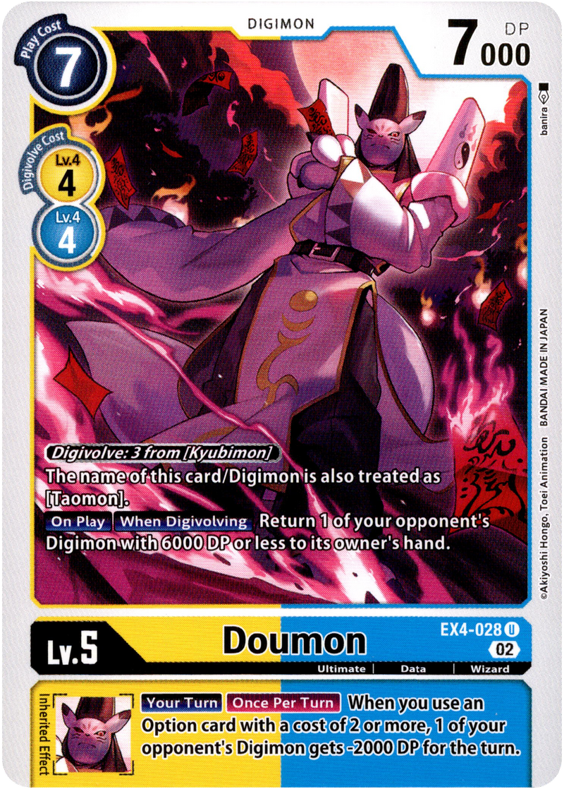 Doumon - EX4-028 U - Alternative Being - Card Cavern