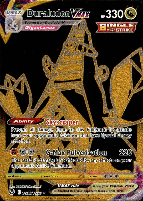 Zamazenta V Gold Secret - 212/202 - Sword & Shield – Card Cavern