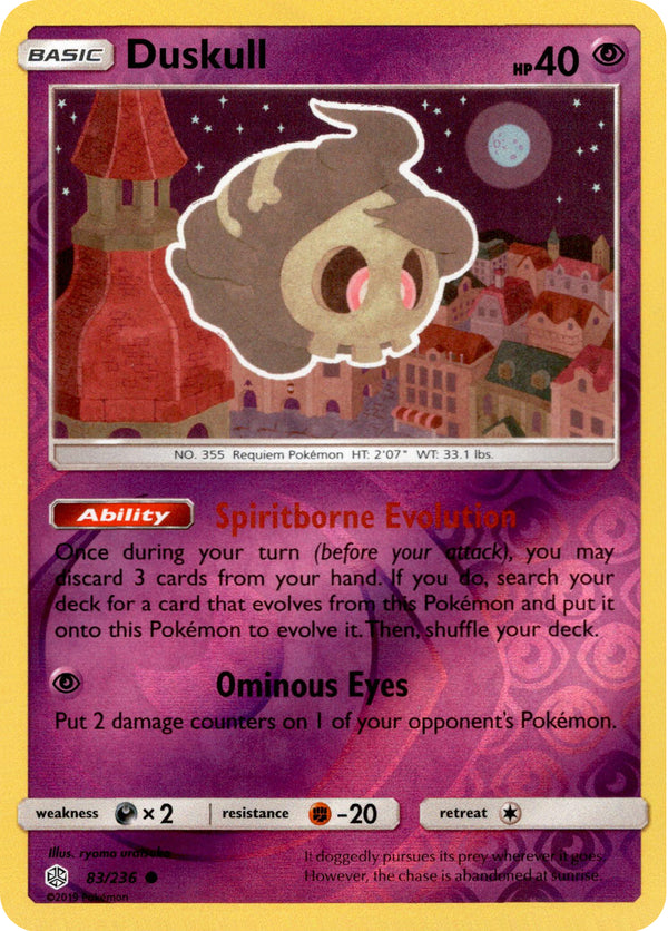 Duskull - 83/236 - Cosmic Eclipse - Reverse Holo - Card Cavern