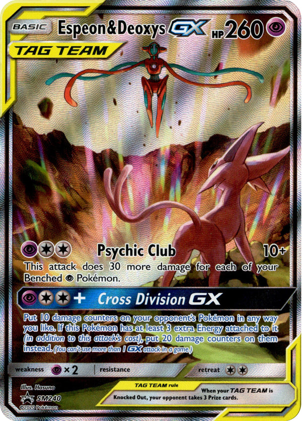 Espeon & Deoxys GX - SM240 - Sun & Moon Promo - Card Cavern