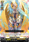 Eulogistic Dragon - D-BT10/081EN - Dragon Masquerade - Card Cavern