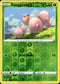 Exeggcute - 004/185 - Vivid Voltage - Reverse Holo - Card Cavern