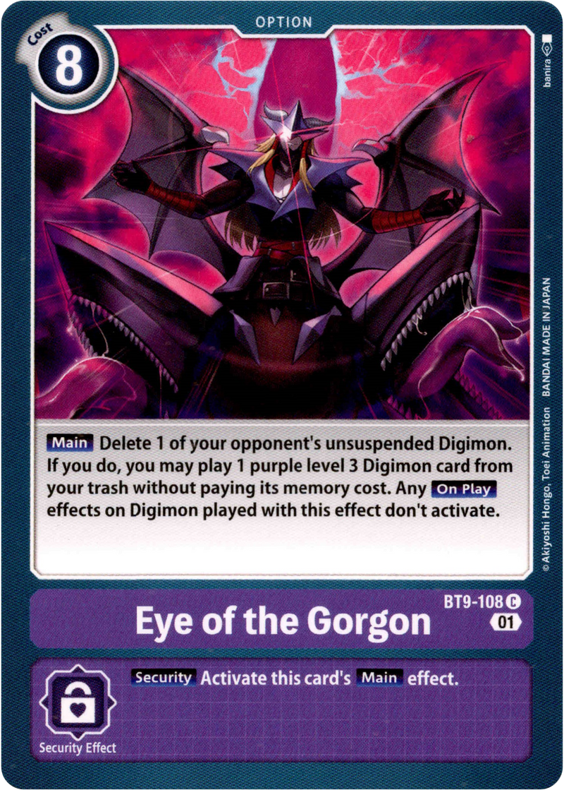 Eye of the Gorgon - BT9-108 C - X Record - Card Cavern