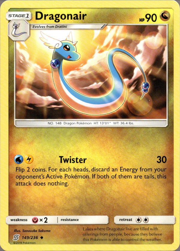 Dragonair - 149/236 - Unified Minds - Card Cavern