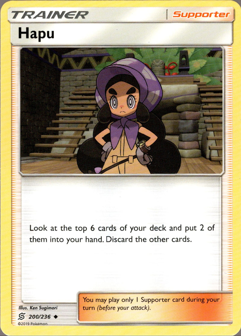 Hapu - 200/236 - Unified Minds - Card Cavern