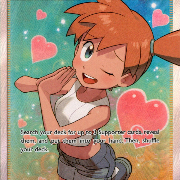 Pokemon on sale Misty's Favor Full Art