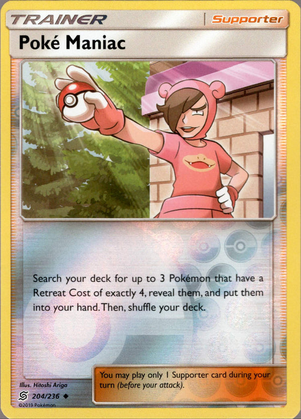 Poké Maniac - 204/236 - Unified Minds - Reverse Holo - Card Cavern