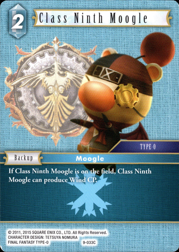 Class Ninth Moogle - 9-033C - Opus IX - Card Cavern