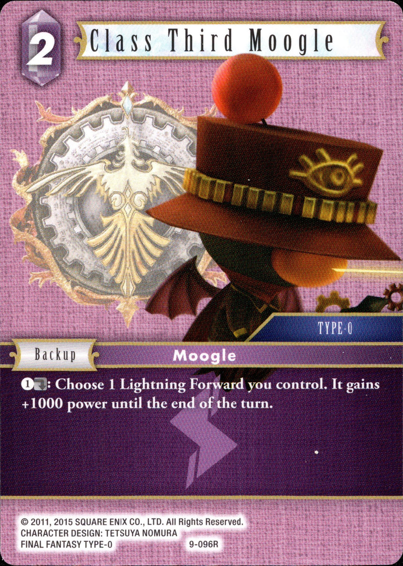 Class Third Moogle - 9-096R - Opus IX - Card Cavern