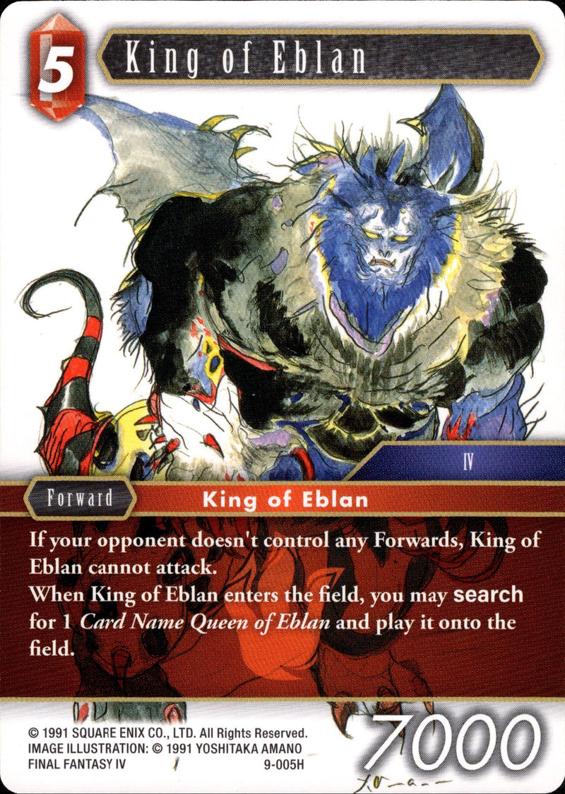 King of Eblan - 9-005H - Opus IX - Card Cavern