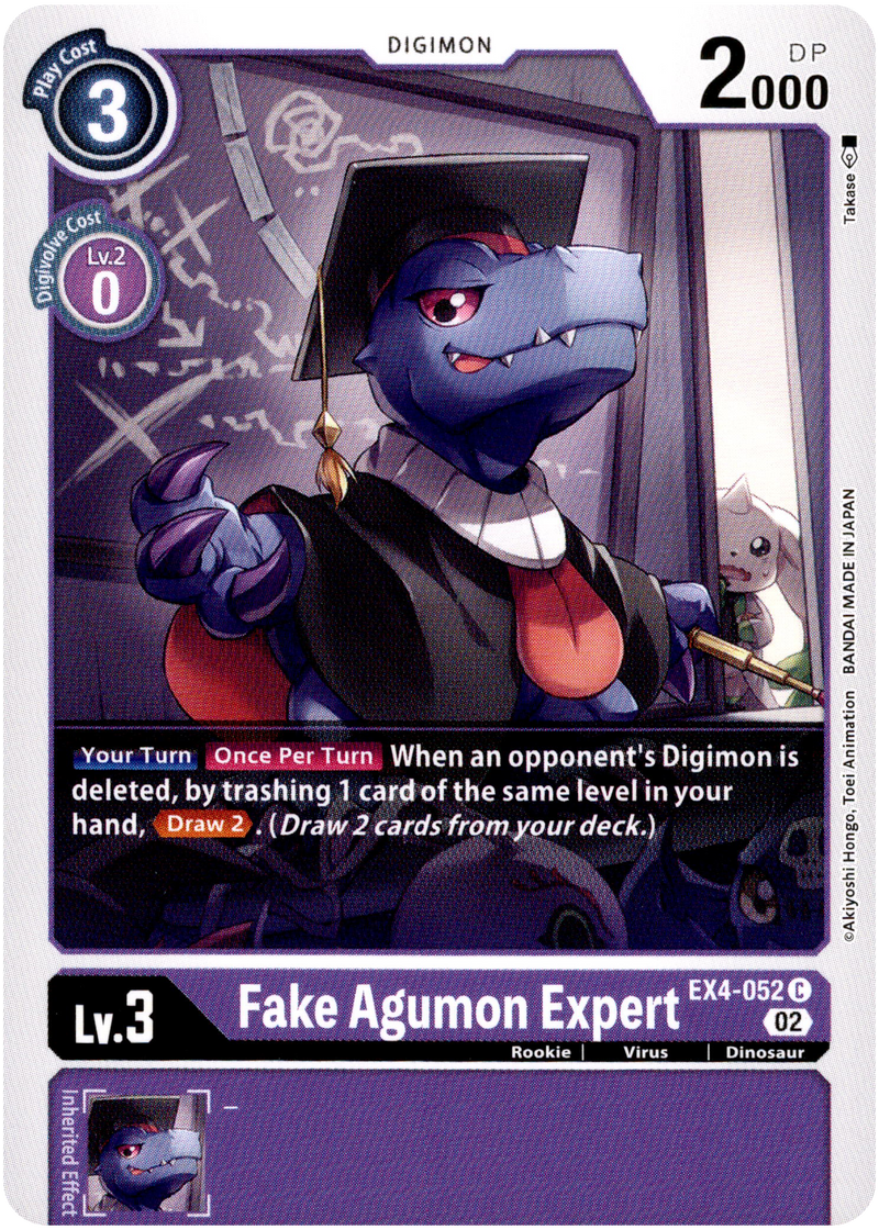 Fake Agumon Expert - EX4-052 C - Alternative Being - Card Cavern