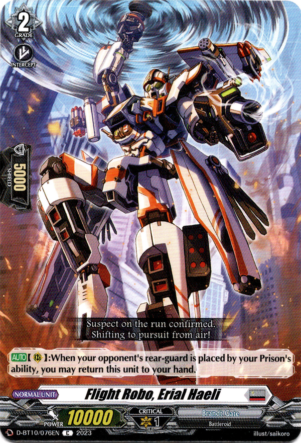 Flight Robo, Erial Haeli - D-BT10/076EN - Dragon Masquerade - Card Cavern