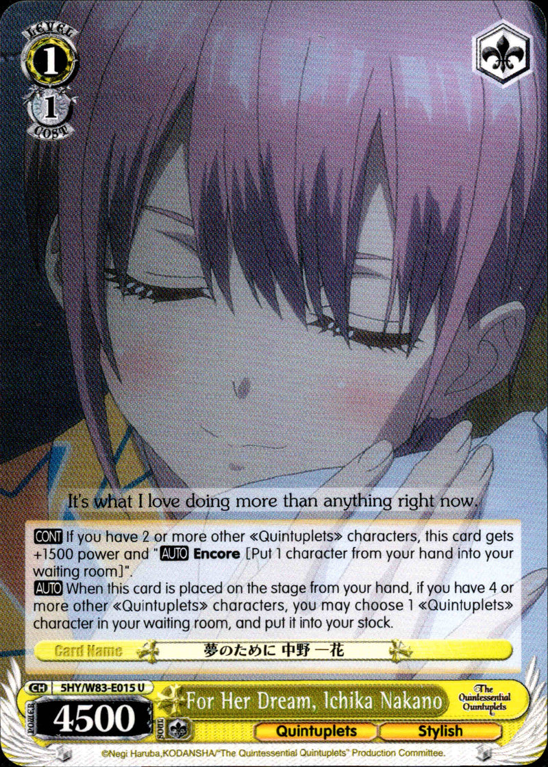 For Her Dream, Ichika Nakano - 5HY/W83-E015 - The Quintessential Quintuplets - Card Cavern