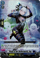 Friend of the Netherworld, Ling - D-SS05/Re09EN - Festival Booster 2023 - Card Cavern