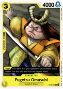 Fugetsu Omusubi - ST09-009 - Starter Deck - Card Cavern