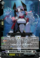 Galactic B-Hero, Amass Darngia - D-BT13/025EN - Flight of Chakrabarthi - Card Cavern