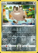 Galarian Meowth - 180/264 - Fusion Strike - Reverse Holo - Card Cavern