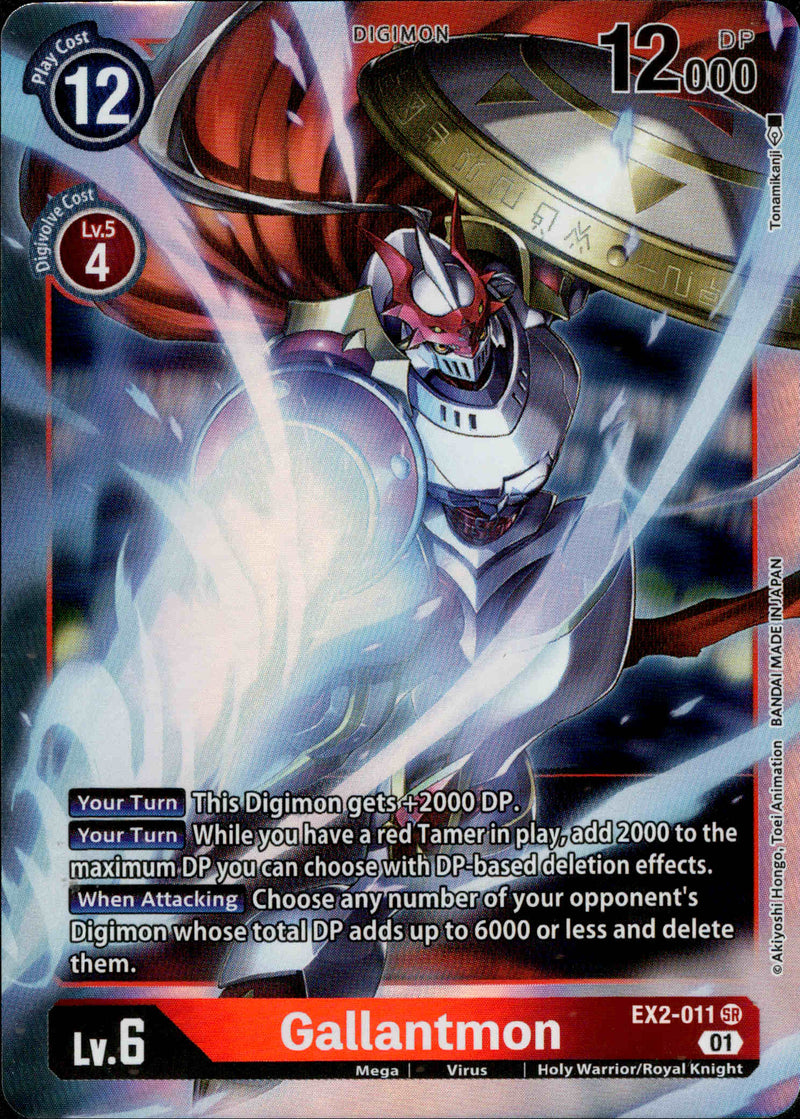 Gallantmon - EX2-011 SR - Digital Hazard - Foil - Card Cavern