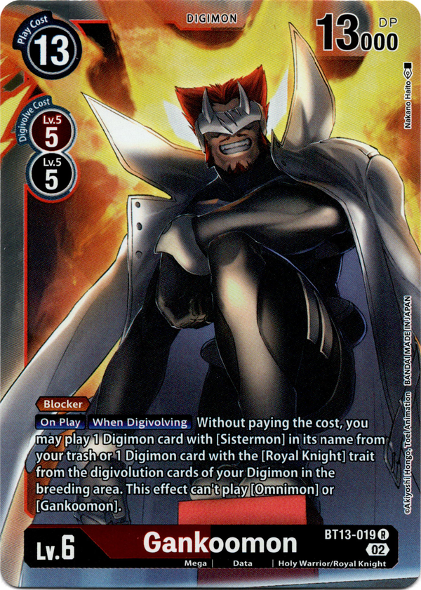 Gankoomon - BT13-019 R - Versus Royal Knight - Foil - Card Cavern