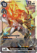 Gankoomon (X Antibody) - BT10-068 SR - Xros Encounter - Foil - Card Cavern