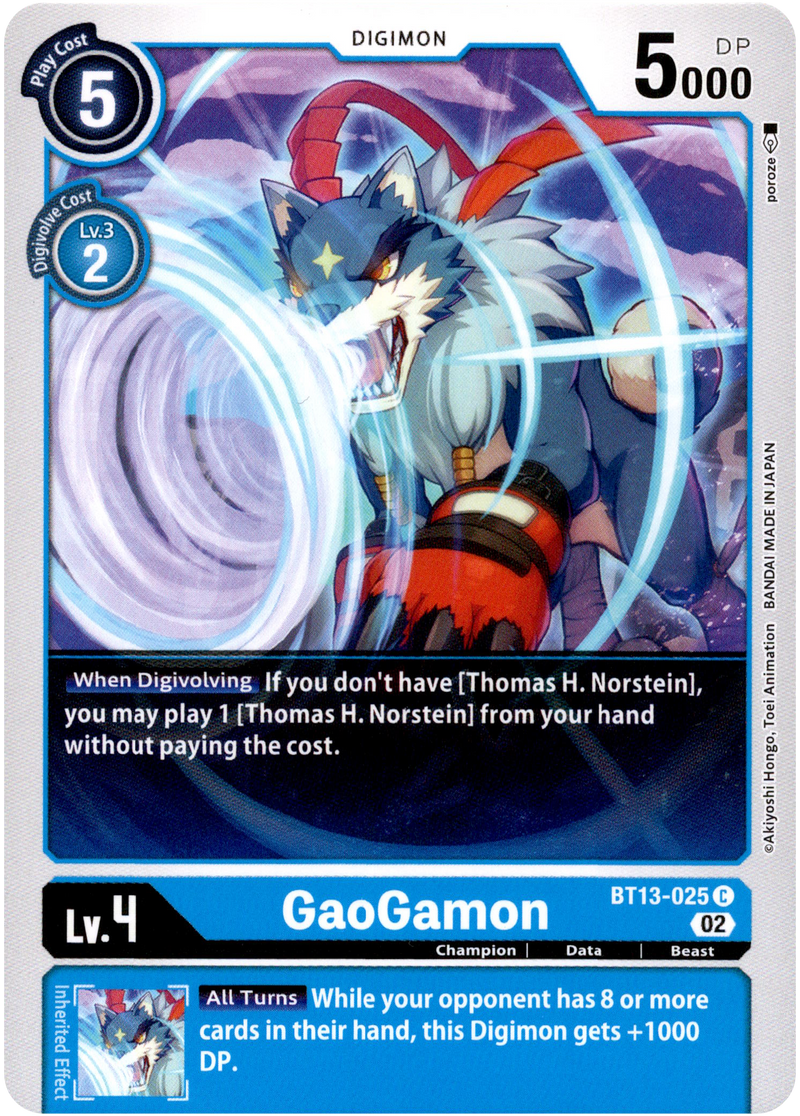 GaoGamon - BT13-025 C - Versus Royal Knight - Card Cavern