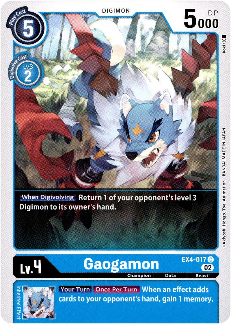 Gaogamon - EX4-017 C - Alternative Being - Card Cavern