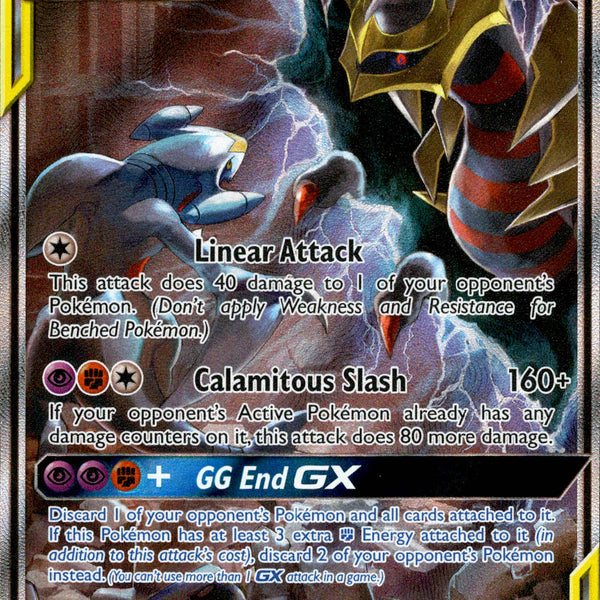 Standard - Dimension Drift (Garchomp & Giratina GX / Rotom / Roxie