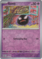 Gastly - 092/165 - Scarlet & Violet 151 - Reverse Holo - Card Cavern