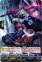 Generous Evil Swordsman, Zaleos - D-BT10/065EN - Dragon Masquerade - Card Cavern