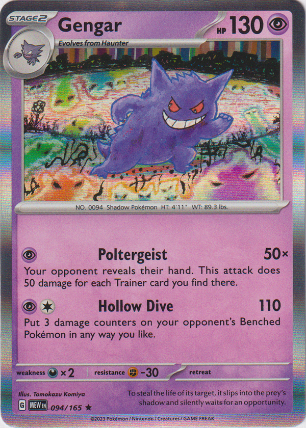 Gengar - 094/165 - Scarlet & Violet 151 - Holo - Card Cavern