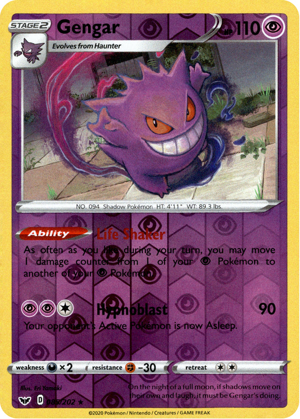 Gengar - 85/202 - Sword & Shield - Reverse Holo - Card Cavern