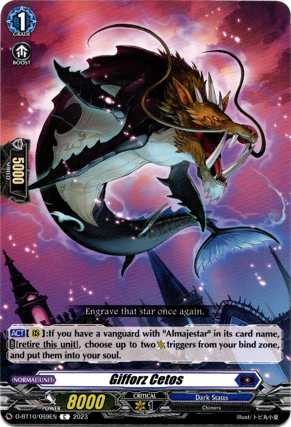 Gifforz Cetos - D-BT10/069EN - Dragon Masquerade - Card Cavern