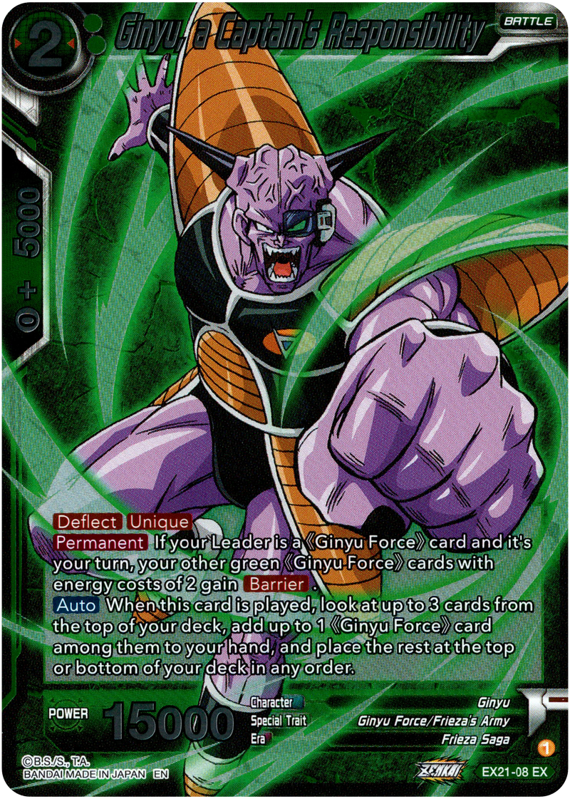 Ginyu, a Captain's Responsibility - EX21-08 - 5th Anniversary Set - Foil - Card Cavern