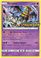 Giratina Prerelease - SM151 - Sun & Moon Promo - Card Cavern