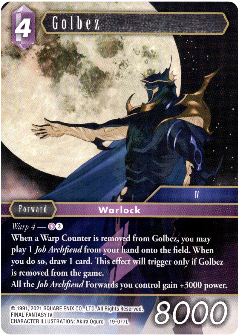 Golbez - 19-077L - From Nightmares - Card Cavern