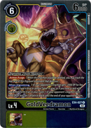 GoldVeedramon - EX4-027 R - Alternative Being - Foil - Card Cavern