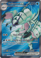 Golisopod ex - 221/182 - Paradox Rift - Holo - Card Cavern