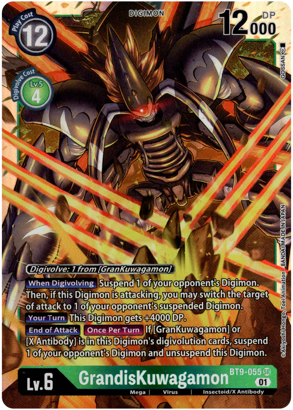 GrandisKuwagamon - BT9-055 SR - X Record - Foil - Card Cavern