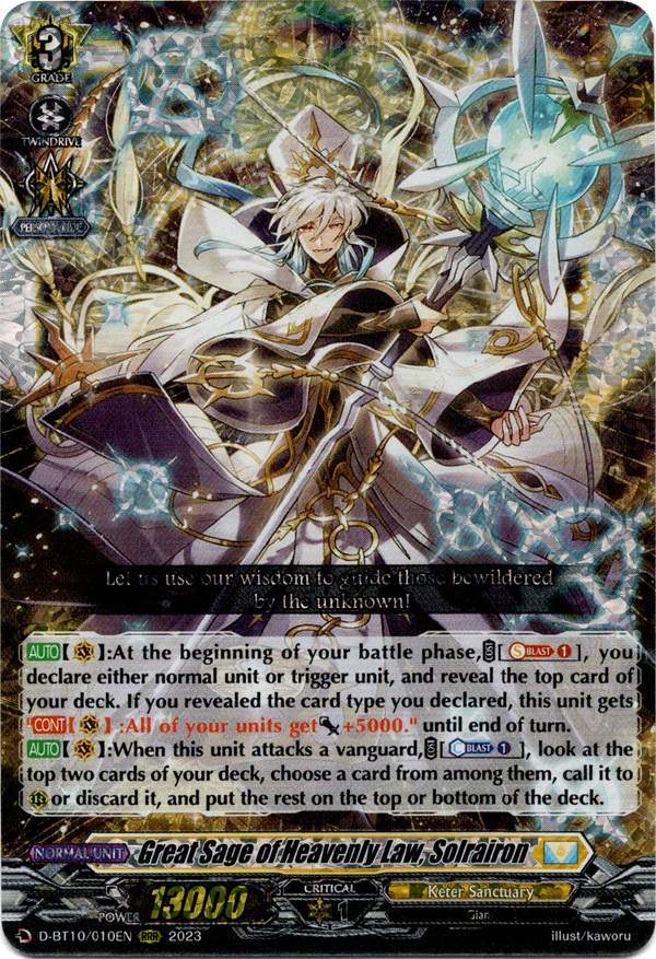 Great Sage of Heavenly Law, Solrairon - D-BT10/010EN - Dragon Masquerade - Card Cavern