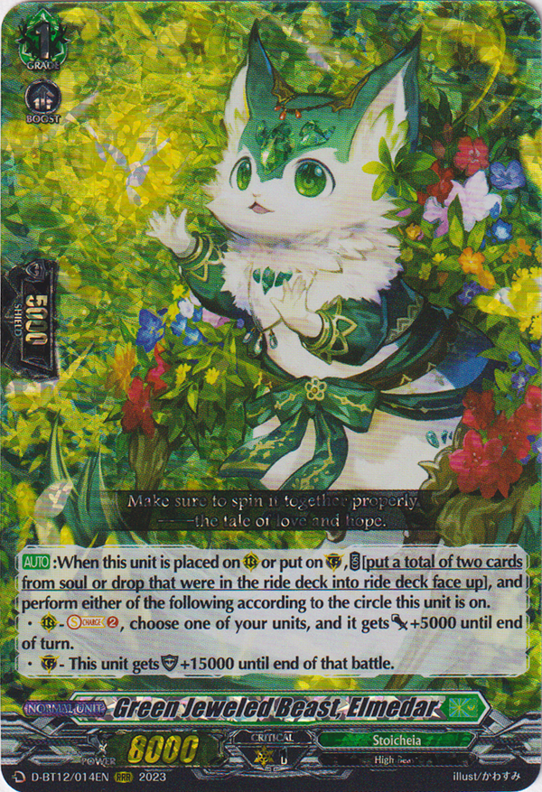 Green Jeweled Beast, Elmedar - D-BT12/014EN - Evenfall Onslaught - Card Cavern