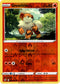 Growlithe - 27/192 - Rebel Clash - Reverse Holo - Card Cavern