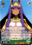 Guardian of the Egyptian Region, Nitocris - FGO/S87-E041 U - Fate/Grand Order THE MOVIE Divine Realm of the Round Table: Camelot - Card Cavern